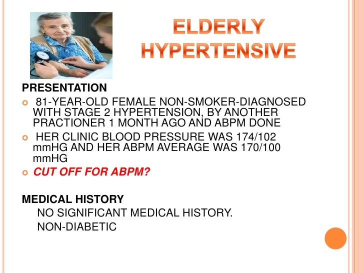 Hypertension in the Elderly